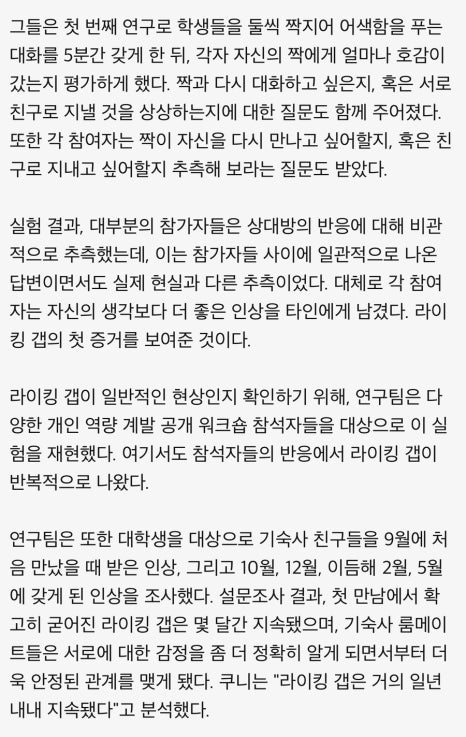 로로케이크 이미지