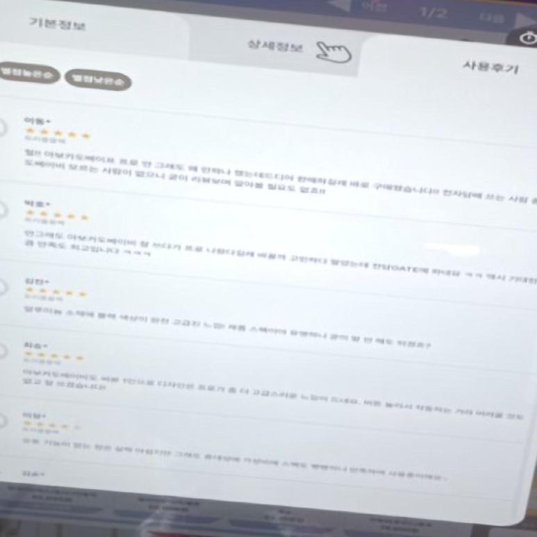 전담GATE압구정 이미지