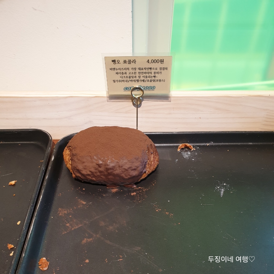 cafe 홍 이미지