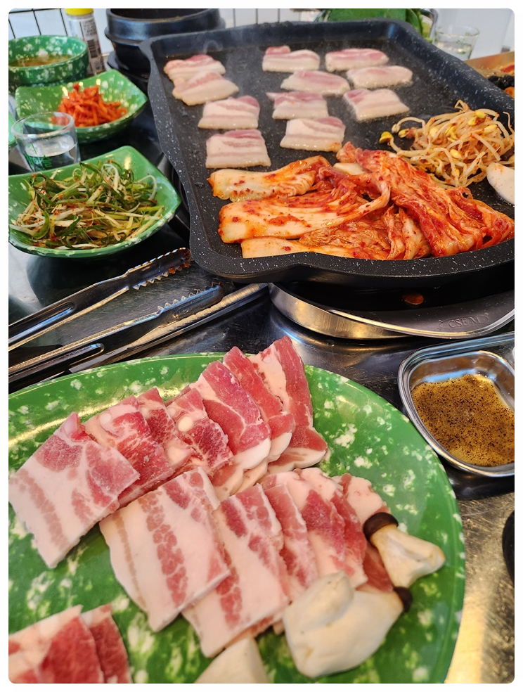 그때그맛 이미지