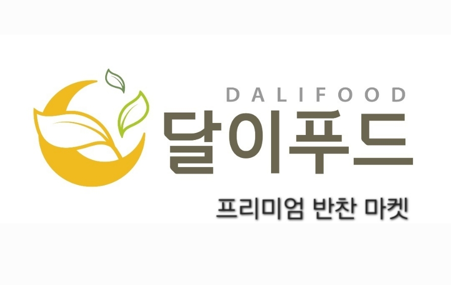 달이푸드 이미지