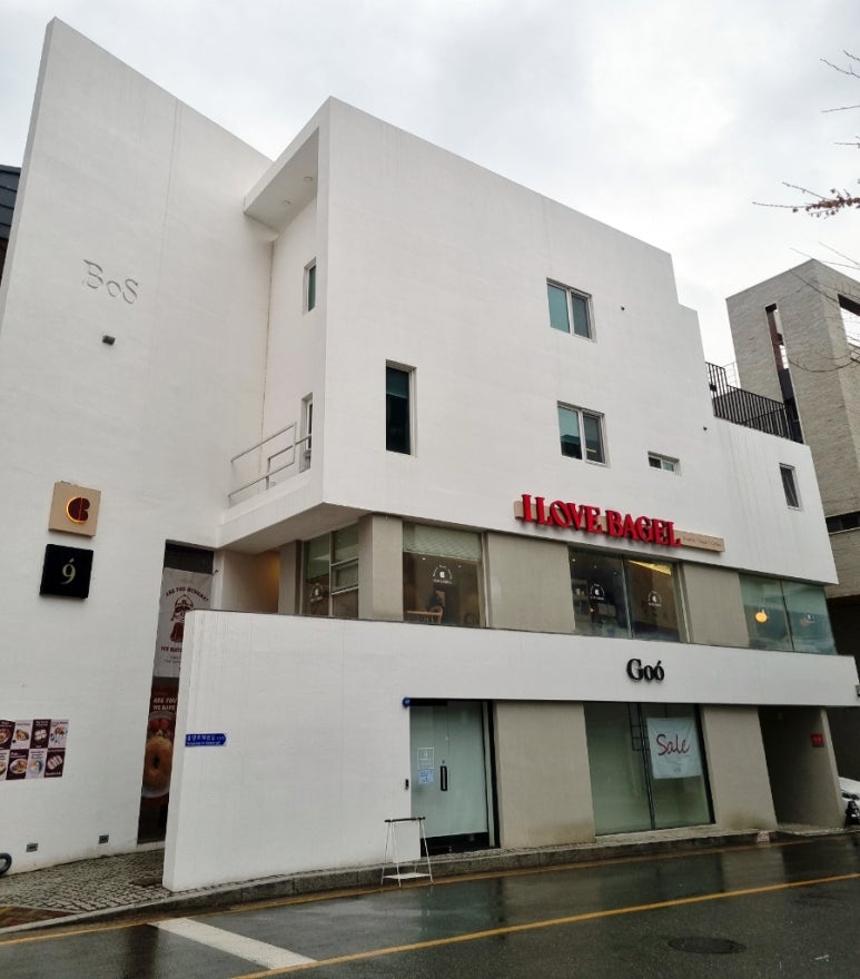 사랑해베이글부산 이미지