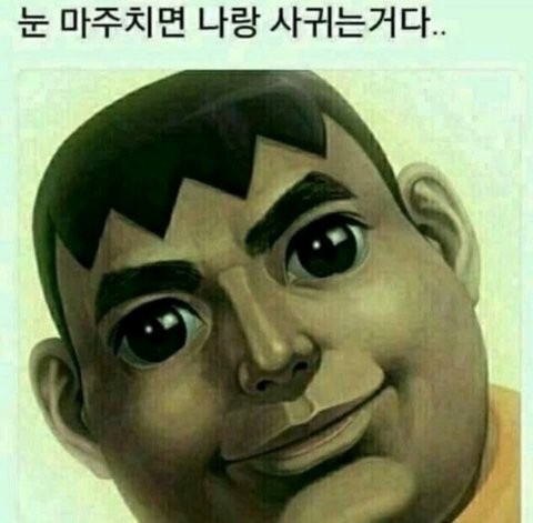 케이포유 이미지