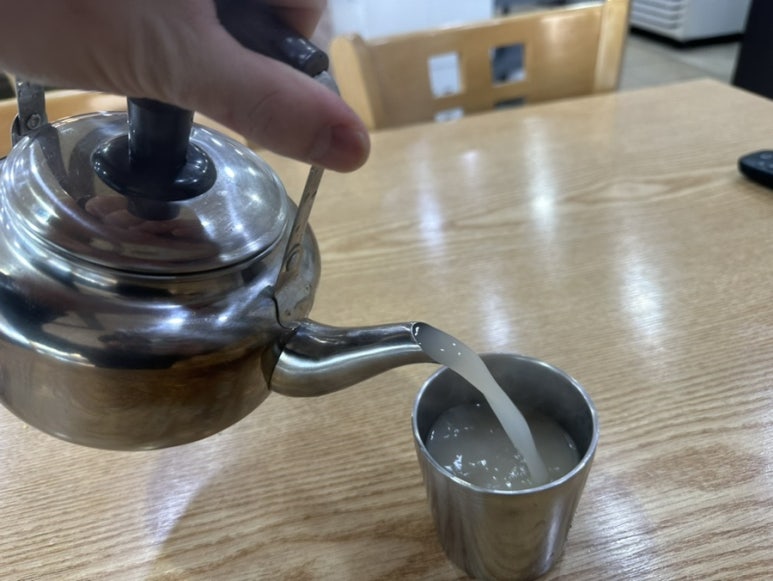 남산밀면 이미지