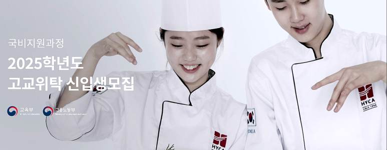 한솔네트워크 이미지
