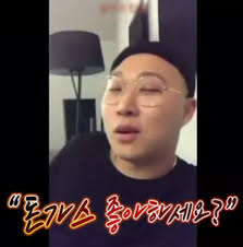본찌돈까스 이미지