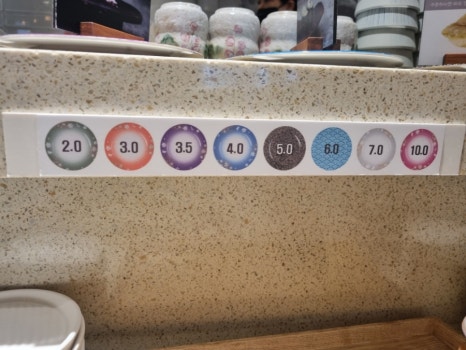 본가스시 이미지