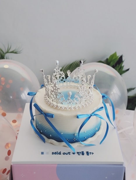 소미다미 이미지