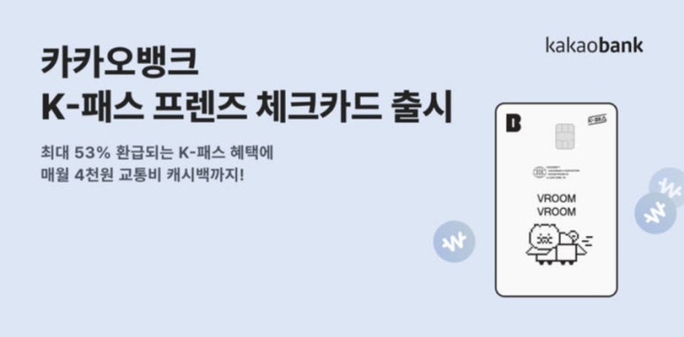 카드뱅크 이미지