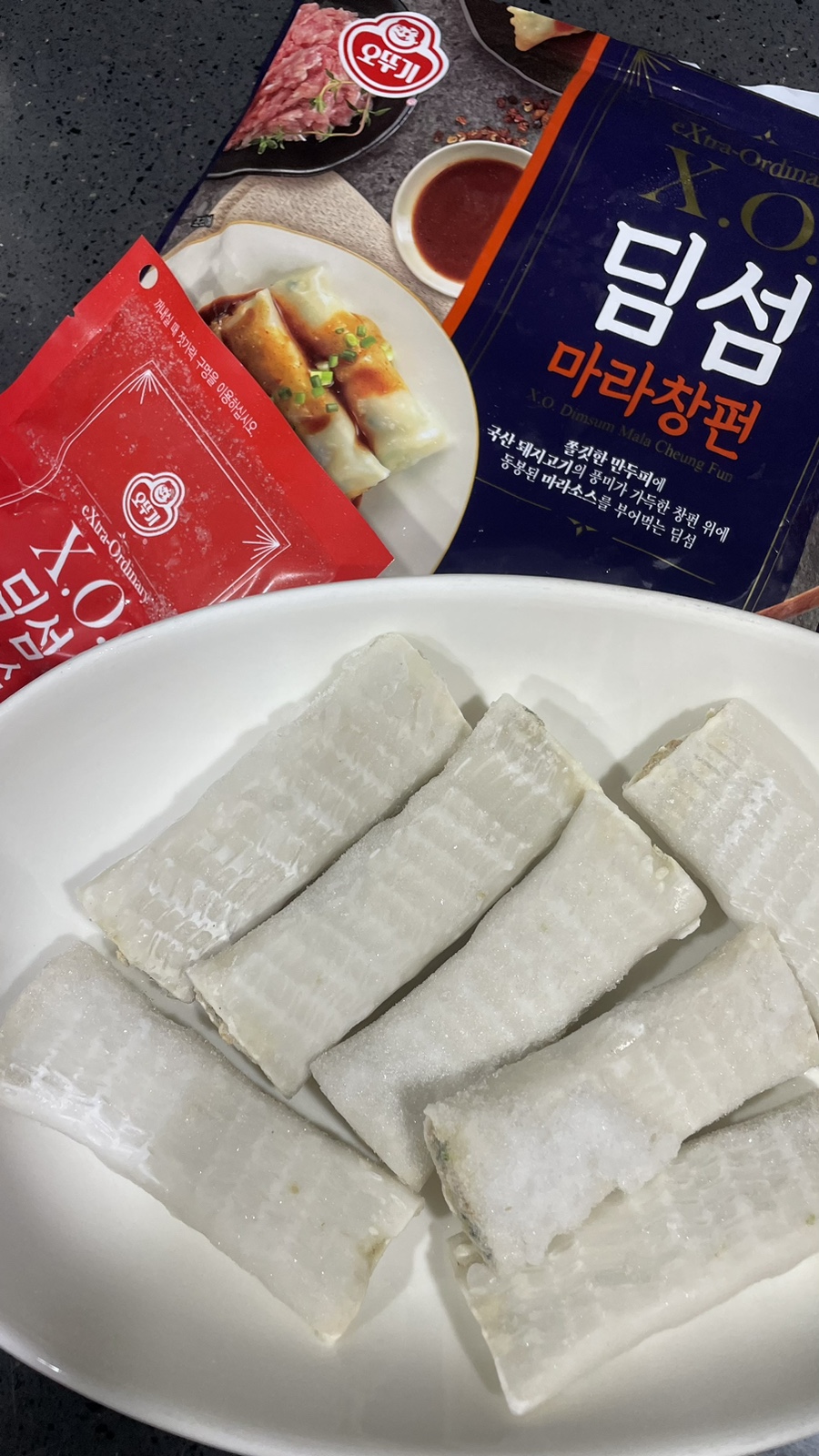 마라창 이미지