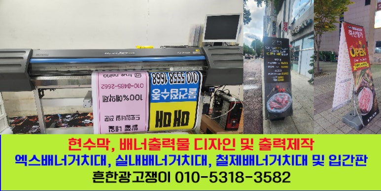 더줌마트 이미지
