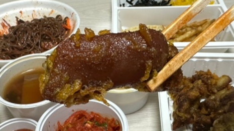 원통 장충 왕족발 이미지