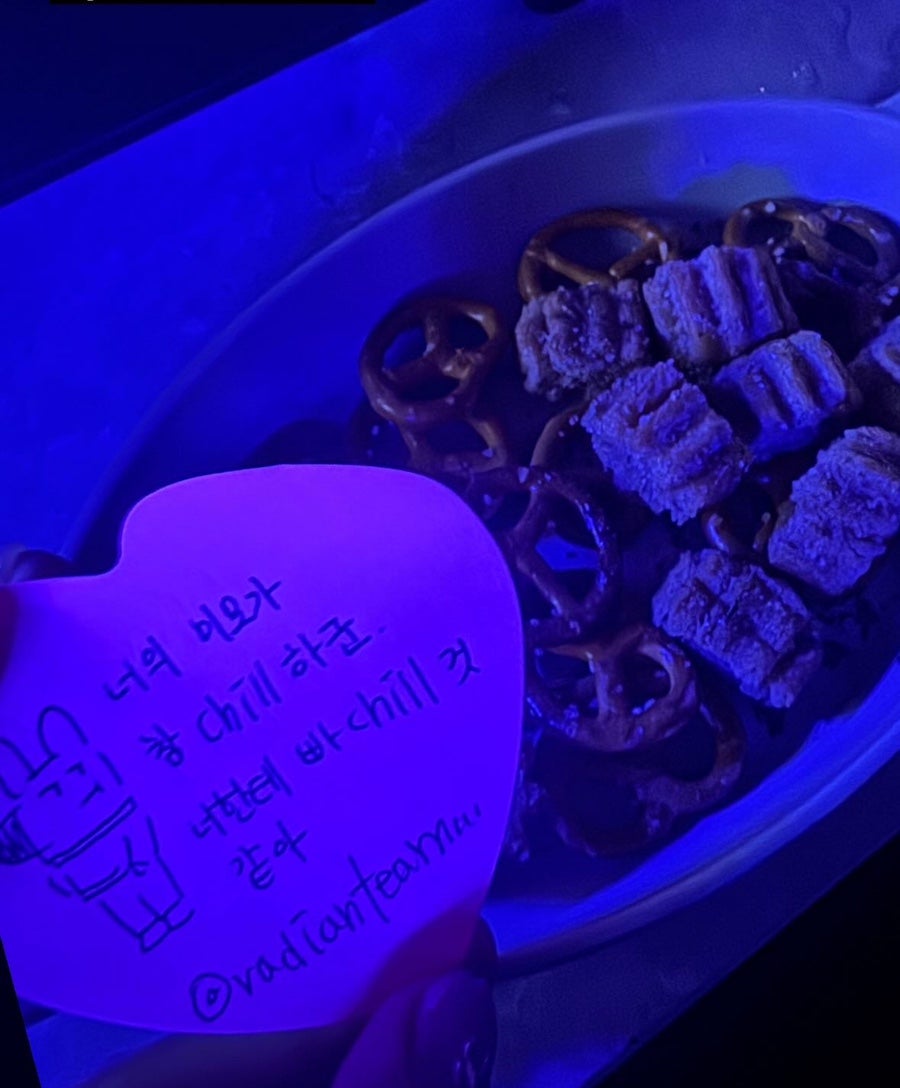 행복노래주점 이미지
