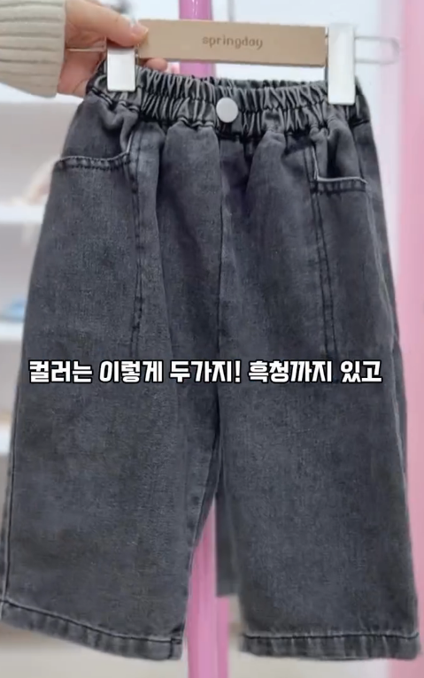 스프링데이 이미지