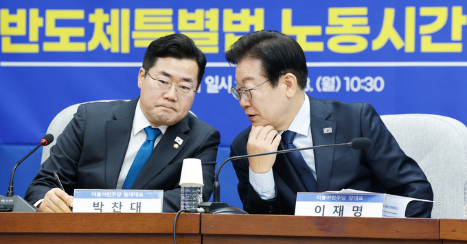 (주)자인산업 이미지