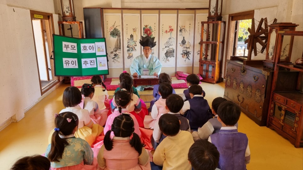 이화초록별어린이집 이미지