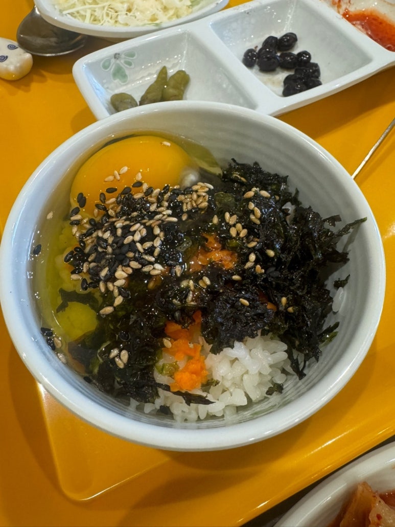 편백 혼 샤브 이미지