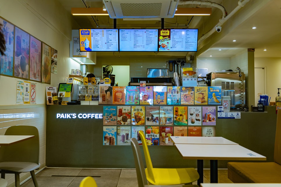 빽다방오류동역남부점 이미지