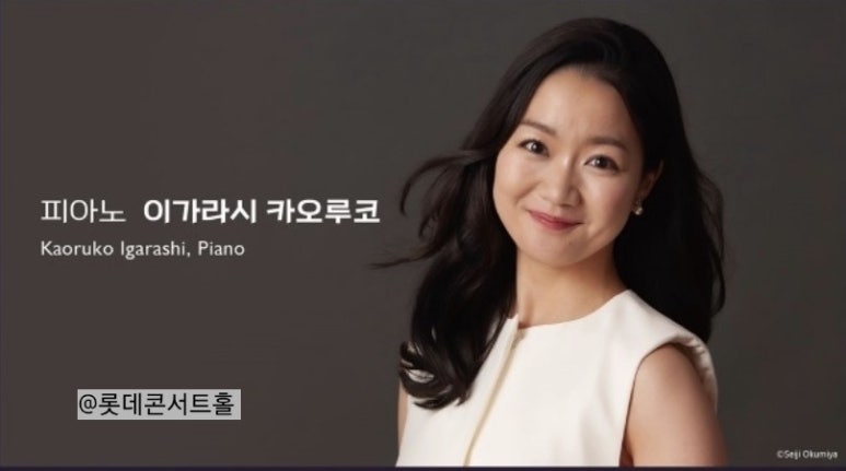 도호음악원 이미지