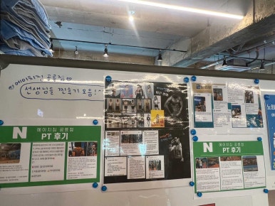 에이치환경 이미지