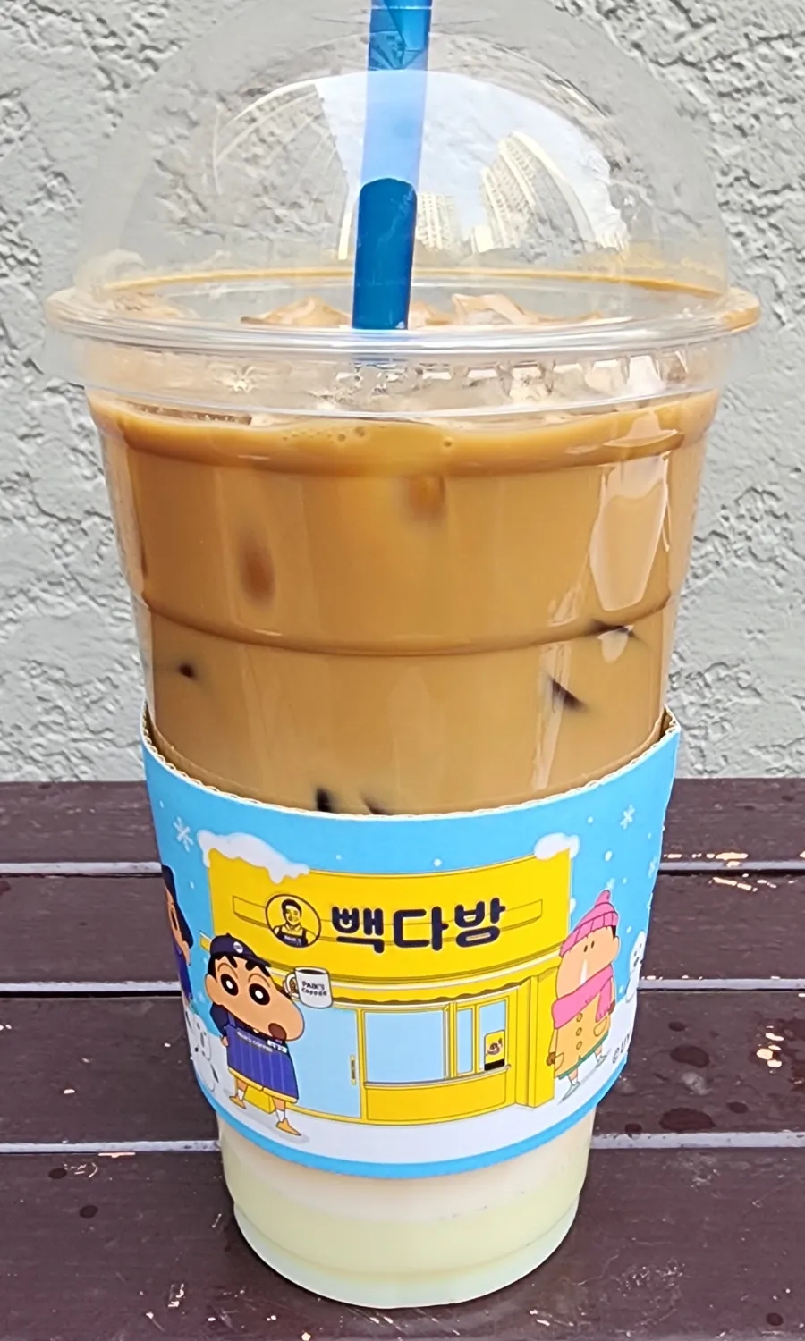 달달킹 이미지