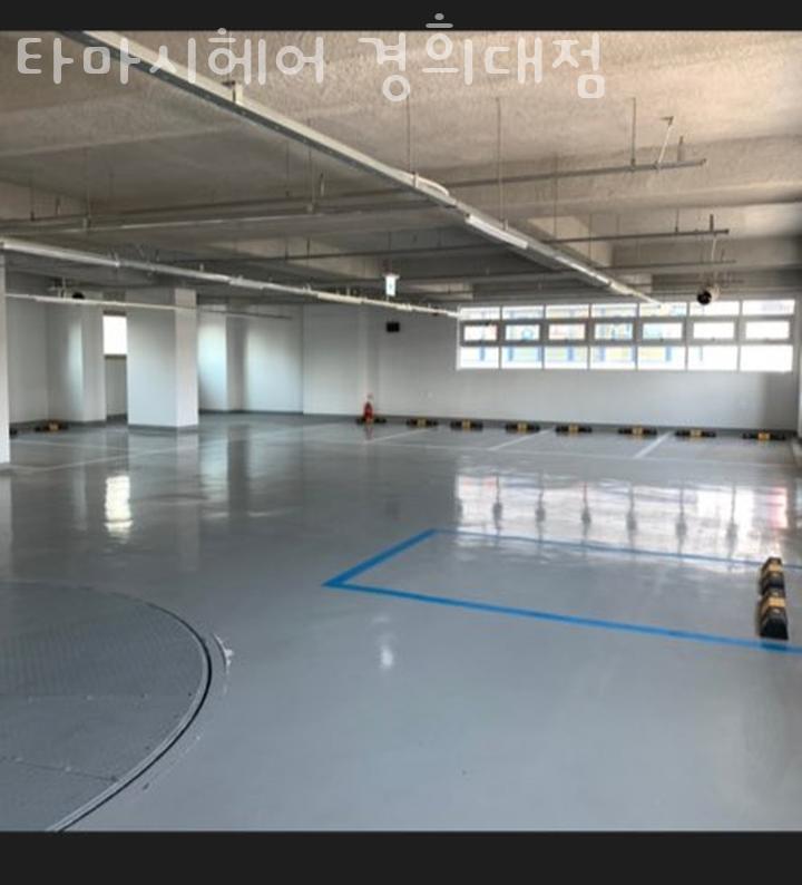 타마시헤어경희대 이미지