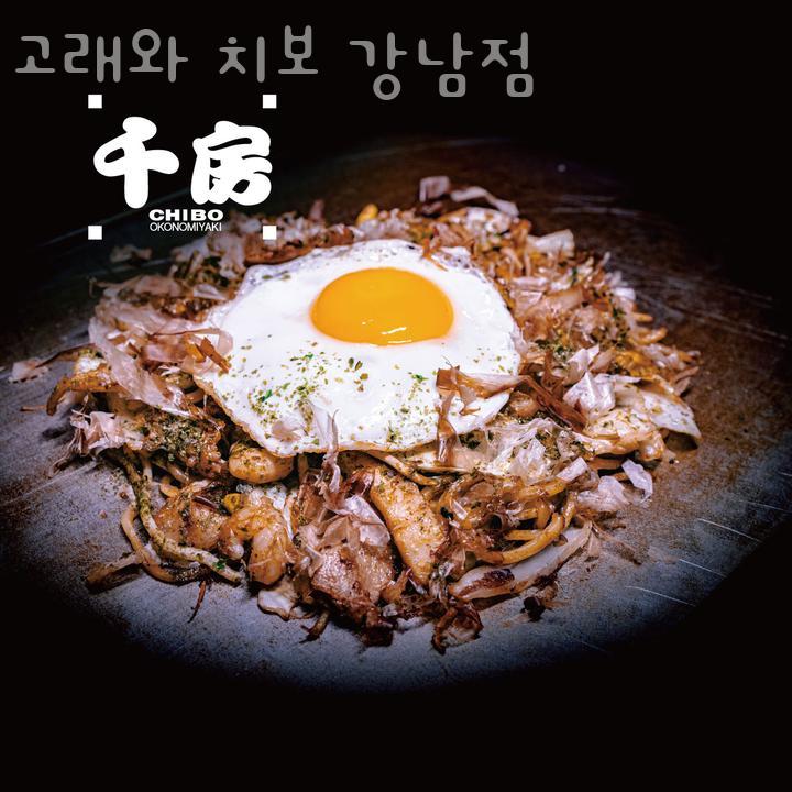 고요산장 이미지