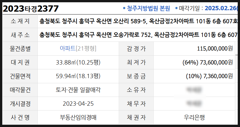 네이버블로그