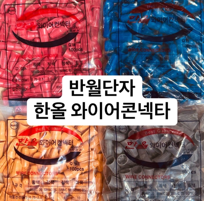 동아베스텍(주) 이미지