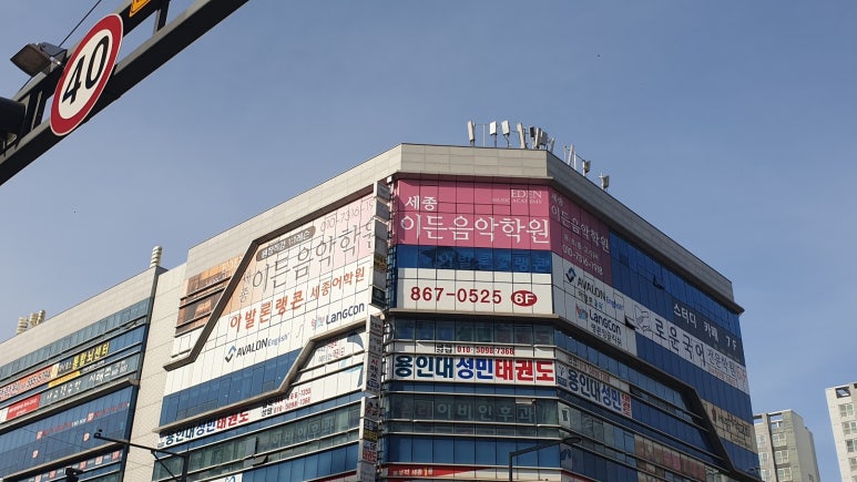 이든피아노 이미지