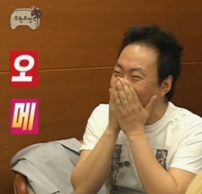 고려왕족발 이미지