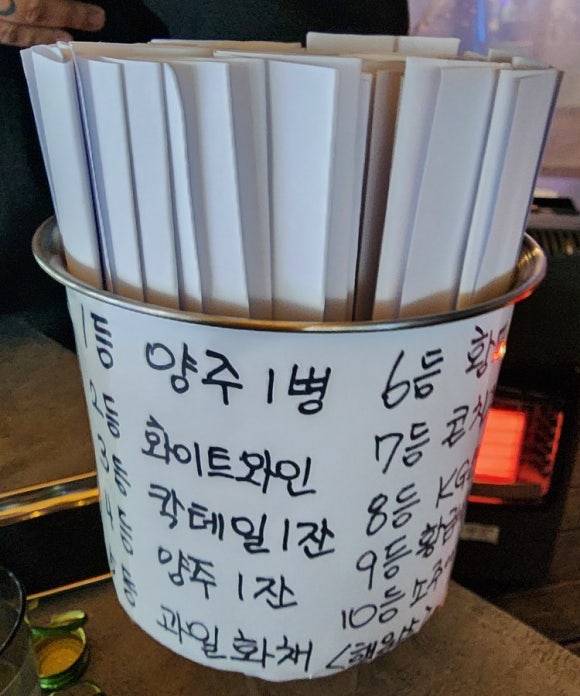 뽑기돼지 이미지