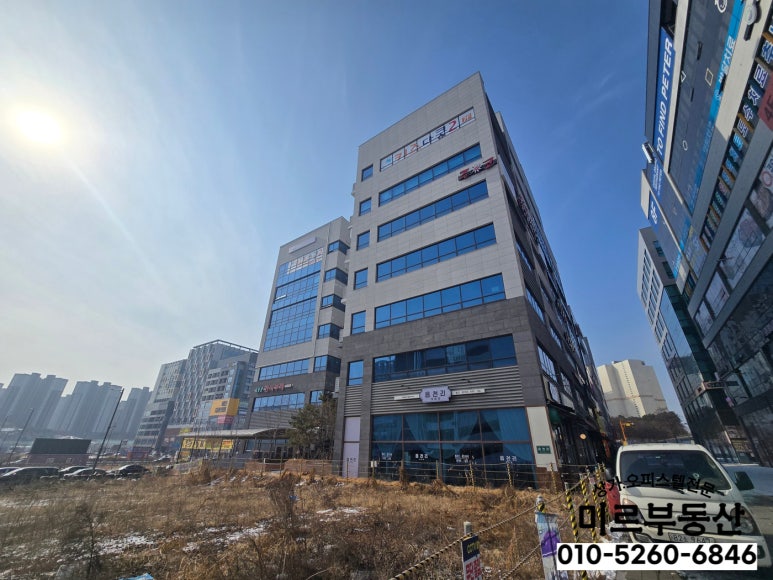 모담골한식부페 이미지