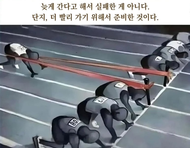 여행스토리 이미지