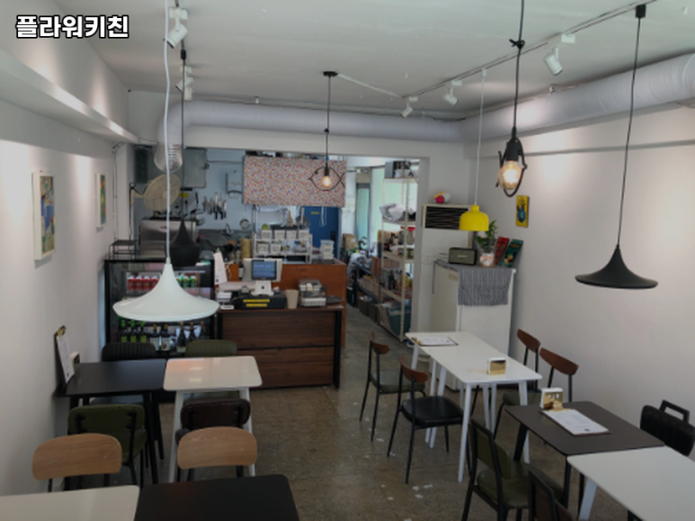플라워키친 이미지