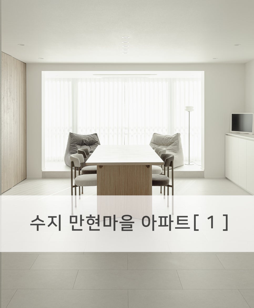 숨디자인랩 이미지
