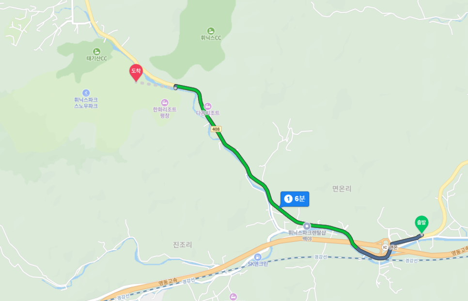 초가집황토펜션 이미지