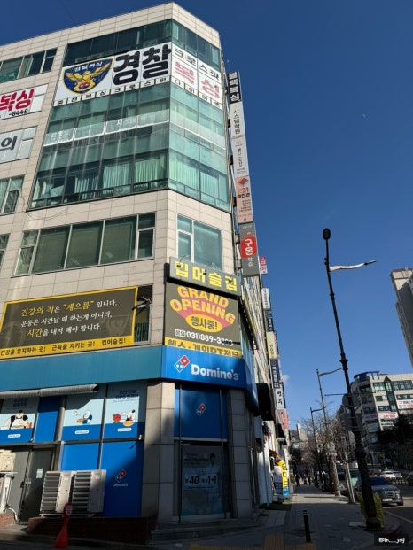 진성사진관 이미지