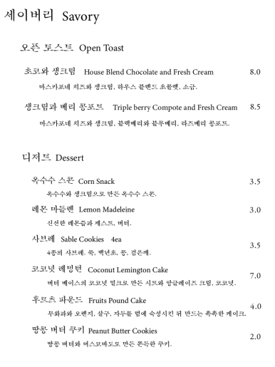 와일드그라스도상 이미지