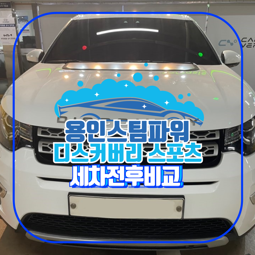 제이에이치메이커 이미지