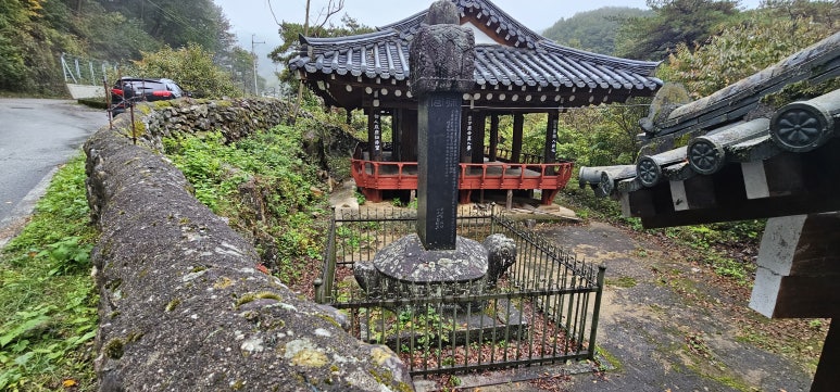 소원정 이미지