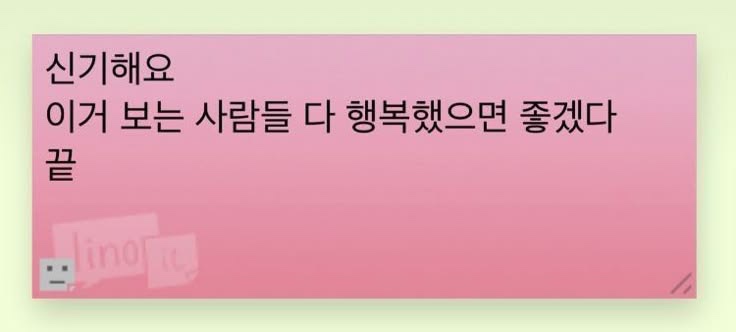 나인다방 이미지