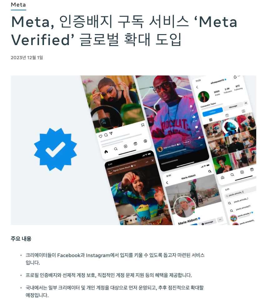 비지니스서포트센터 이미지