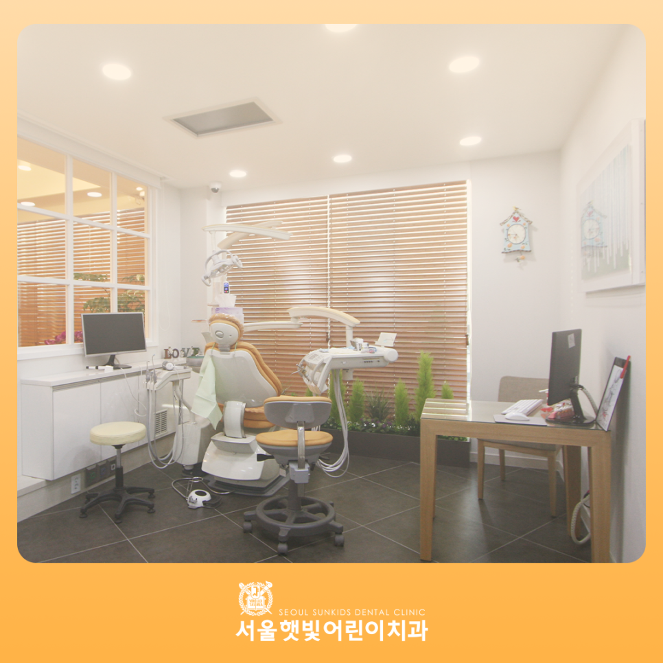밝은햇빛치과 이미지