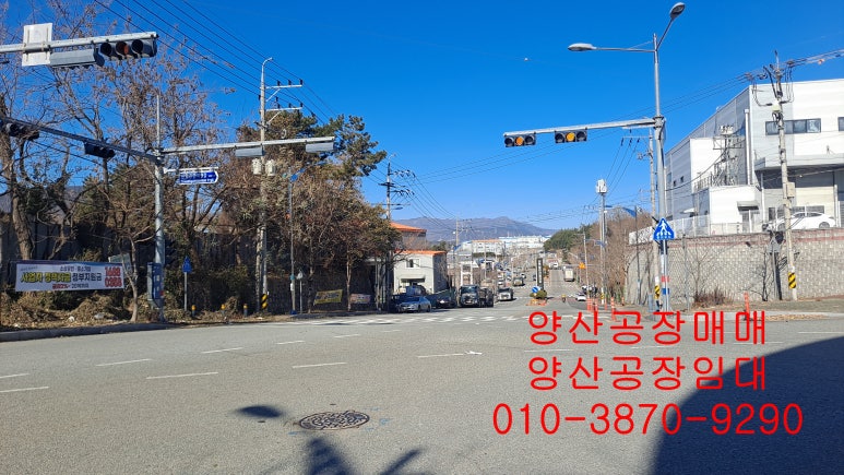 양산공장 이미지