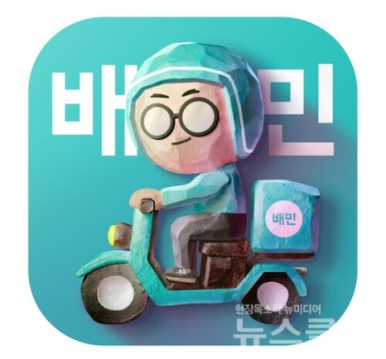 이츠 브래드 이미지