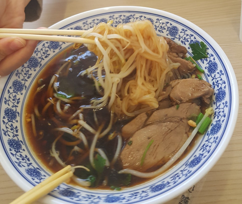 궁동국수 이미지