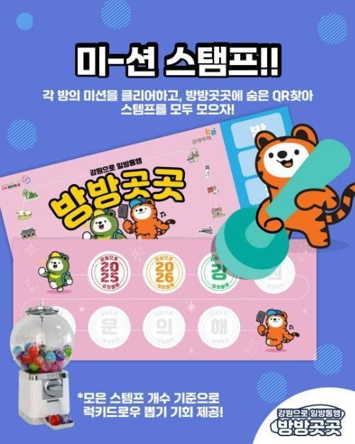 무지개영농조합법인 이미지