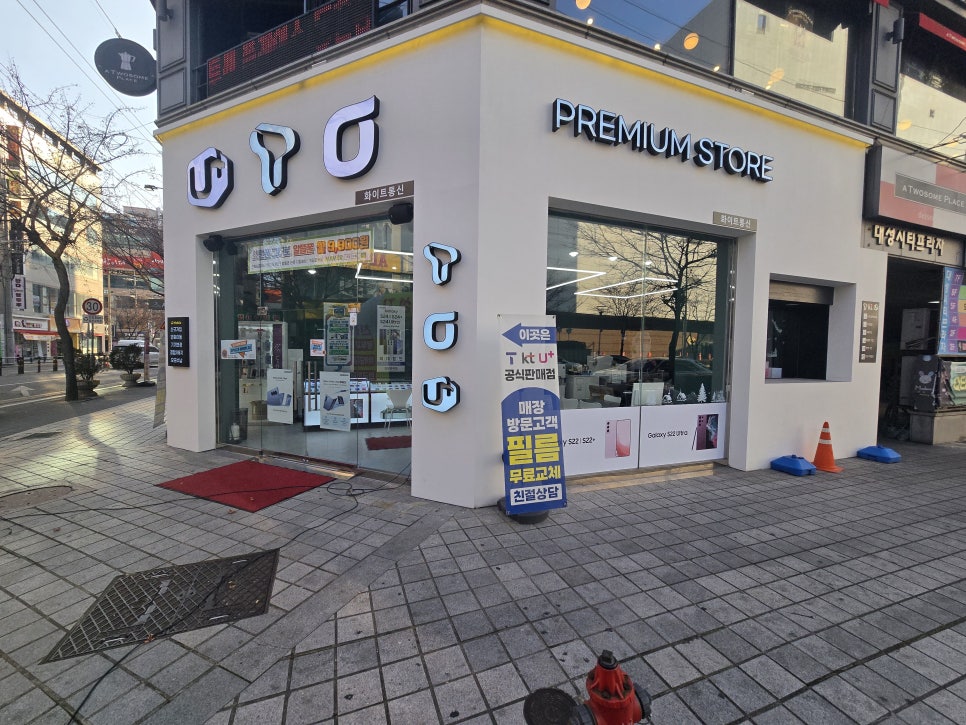 주니통신 이미지