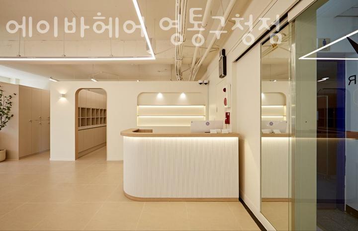 에이바헤어수원 이미지